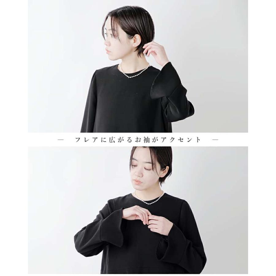 kaene（カエン） ウォッシャブル Aライン ロングスリーブ ワンピース