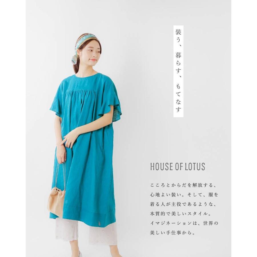 HOUSE OF LOTUS ハウス オブ ロータス ウォッシュリネンワンピース  