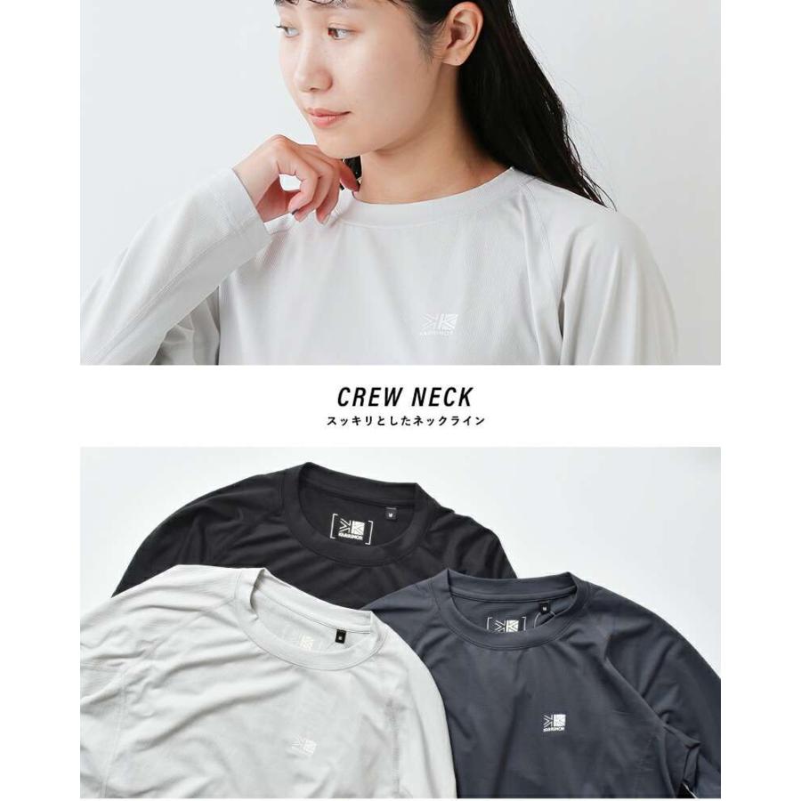 Karrimor（カリマー） 速乾 抗菌 防臭 ファスト ドライ 長袖 Tシャツ