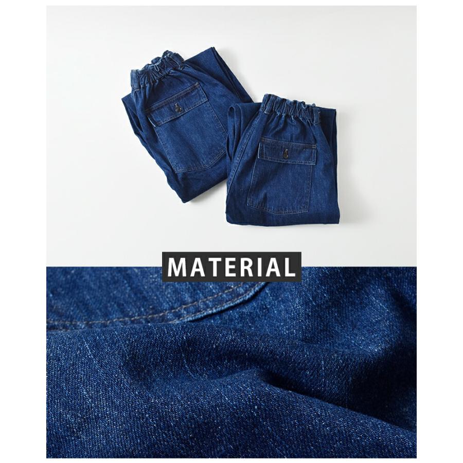 Ordinary fits（オーディナリーフィッツ） コットン ジェームス