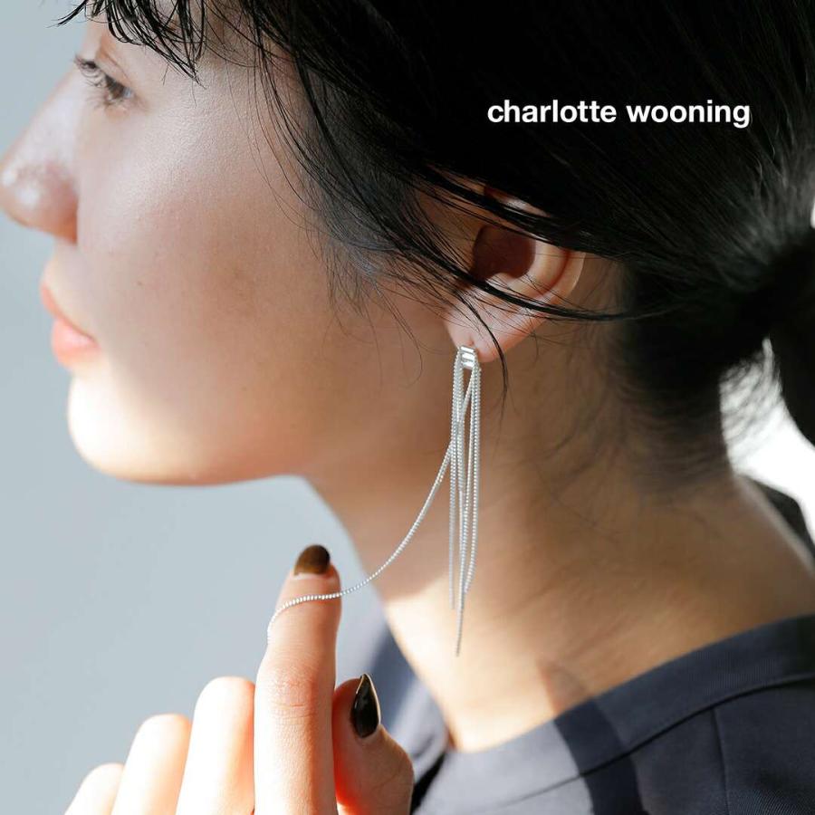 Charlotte Wooning シャーロット ウーニング シルバー チェーン ピアス