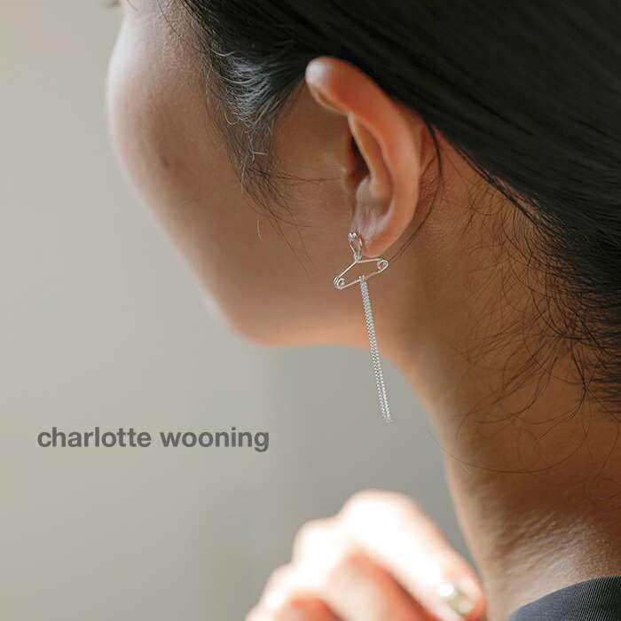 Charlotte Wooning シャーロット ウーニング シルバー ピアス 
