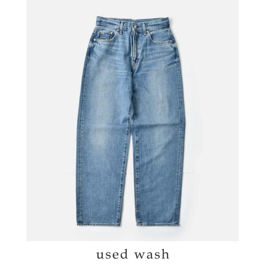 D.M.G. ドミンゴ 5P ストレート 甘織デニム パンツ 11-0199d