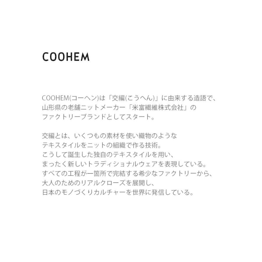 シニアファッション Coohem コーへン コットンウェーブ マルチボーダー ニットワンピース 11 212 014 21ss新作 クライマックスセール再値下げ Www Skylanceronline Com