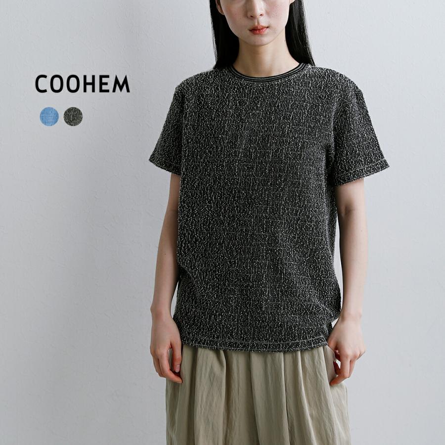 Coohem（コーヘン） コーへン COOHEM KOUHEN ツイード Tシャツ 11-262