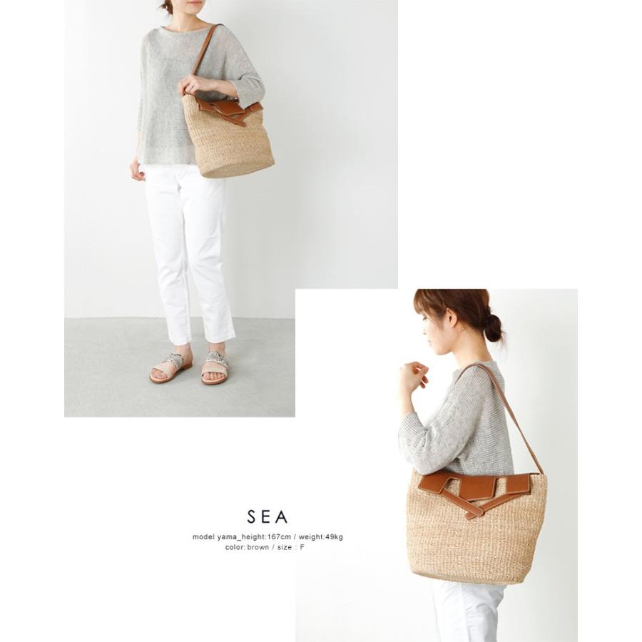 Sea シー ショルダーラウンドカゴバッグm Aranciato 通販 Paypayモール