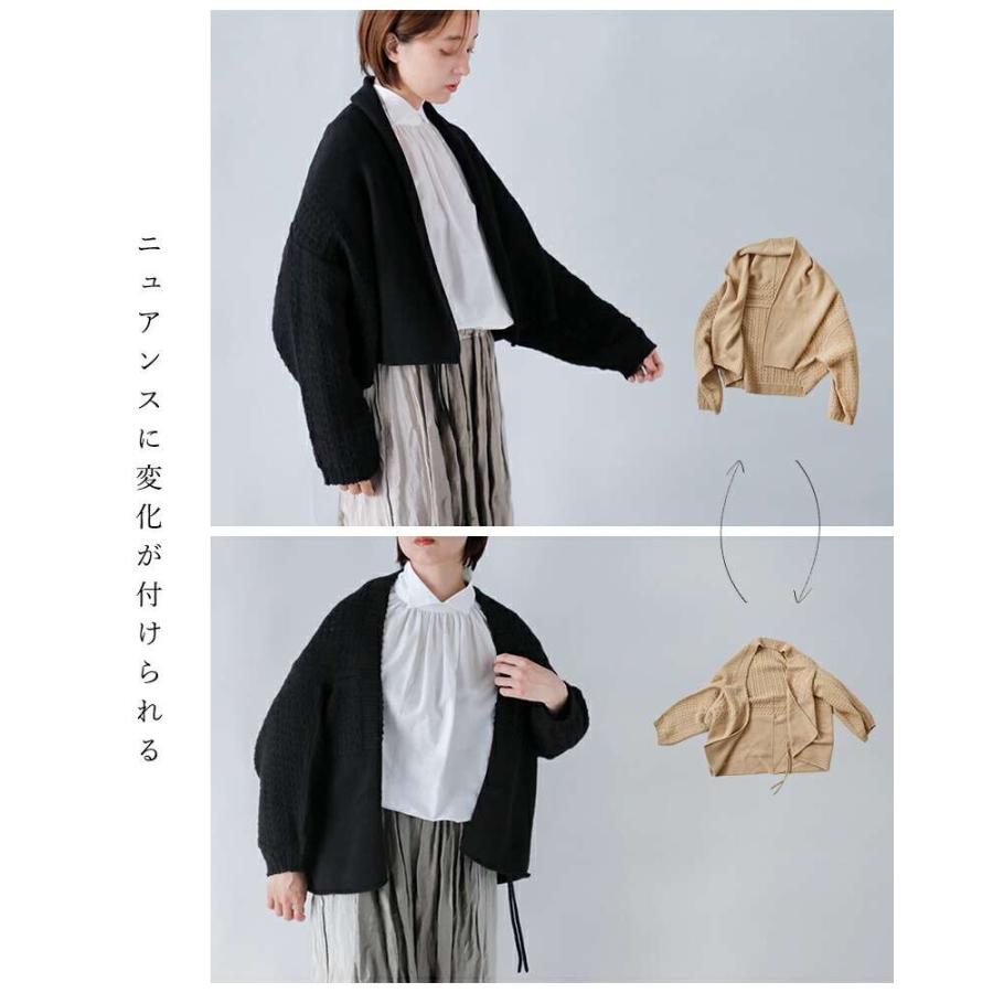 Vlas Blomme（ヴラスブラム） セール【30%OFF】ヴラスブラム