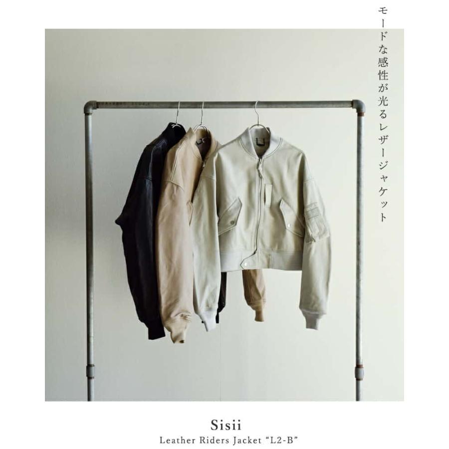 sisii（シシ） レザーライダースジャケット L2-B 114-ol : aranciato