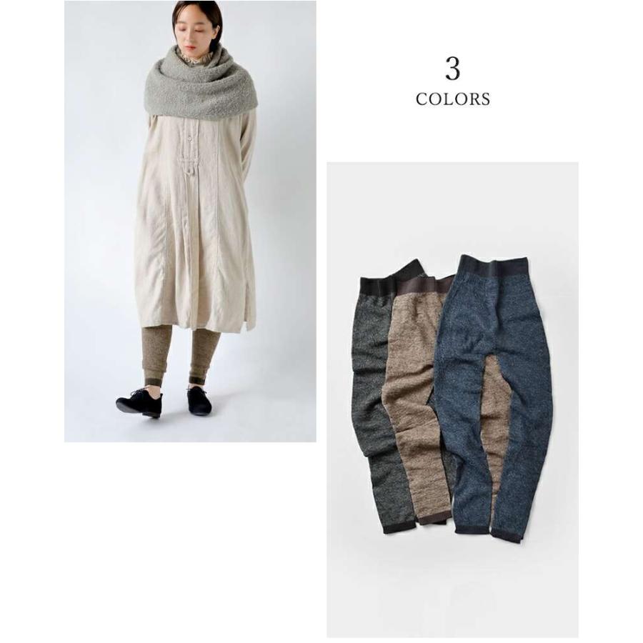 Vlas Blomme ヴラスブラム ブラスブラム  メランジ カラー リネン レギンス 11501105 レディース 2025aw新作 クーポン対象 Vlas Blomme（ヴラスブラム） セール【30%OFF】ヴラスブラム メランジ