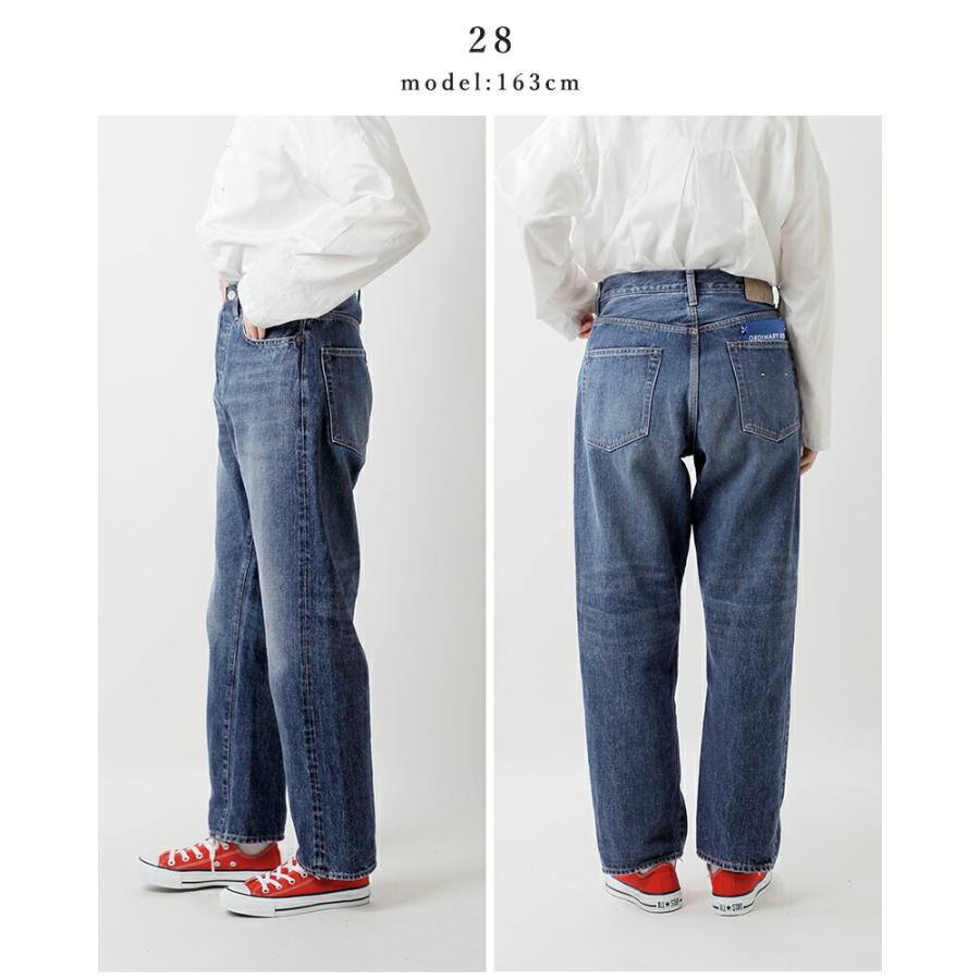 Ordinary fits（オーディナリーフィッツ） コットン ユーズド ルーズ