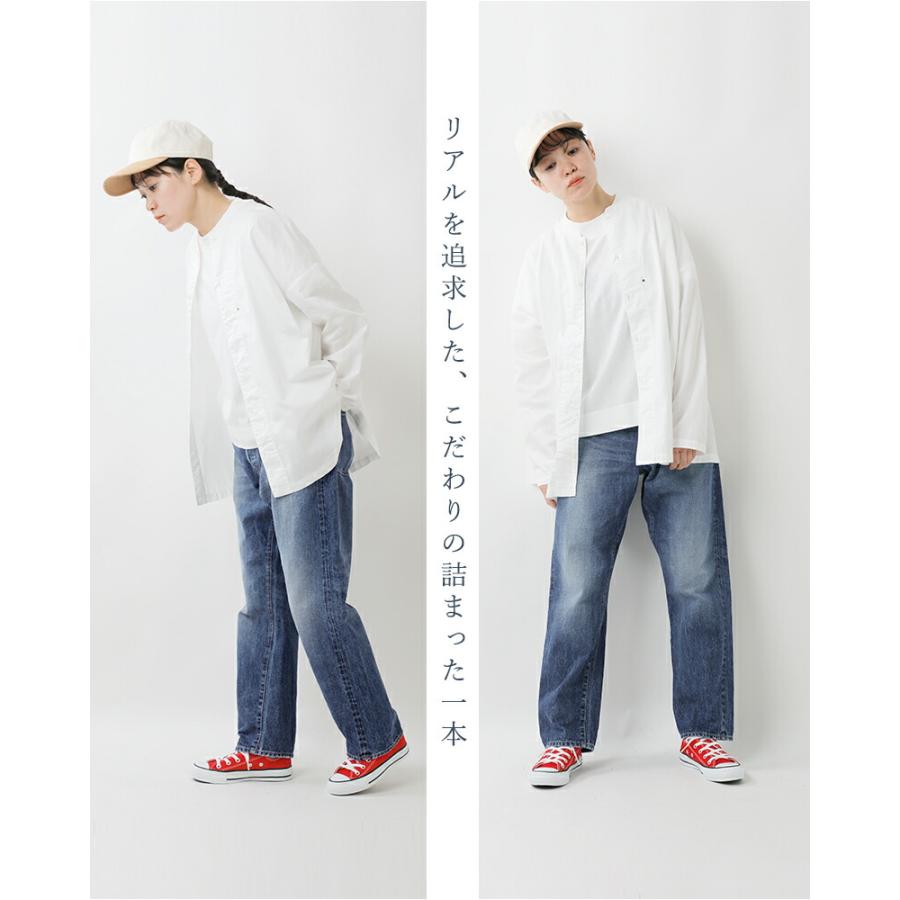 Ordinary fits（オーディナリーフィッツ） コットン ユーズド ルーズ