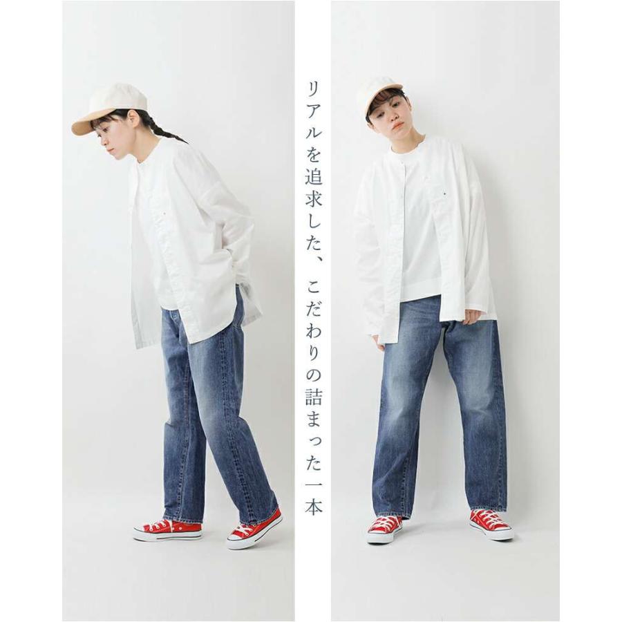 Ordinary fits（オーディナリーフィッツ） コットン ユーズド ルーズ