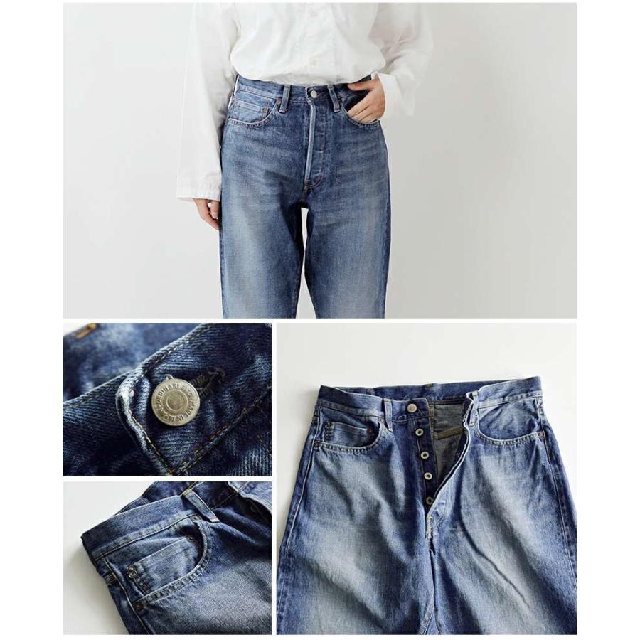 Ordinary fits（オーディナリーフィッツ） コットン ユーズド ルーズ