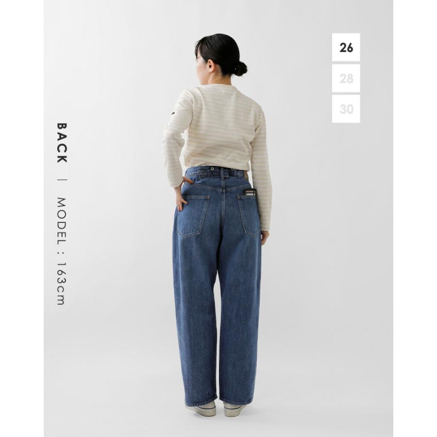 Ordinary fits（オーディナリーフィッツ） コットン ユーズド ワイド