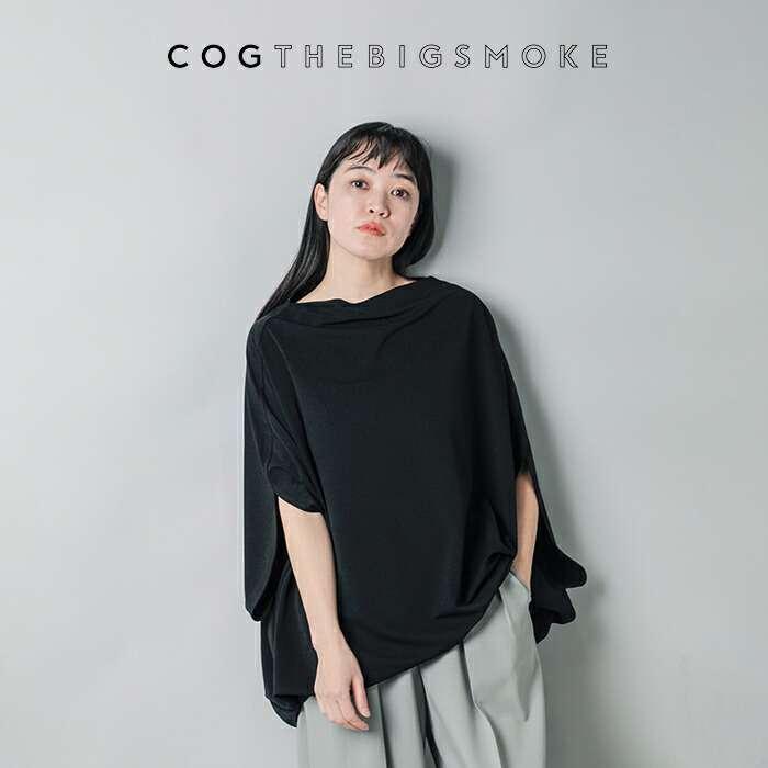 COGTHEBIGSMOKE 【30%OFF】コグザビッグスモーク ジョーゼット