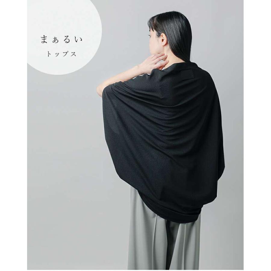 COGTHEBIGSMOKE 【30%OFF】コグザビッグスモーク ジョーゼット
