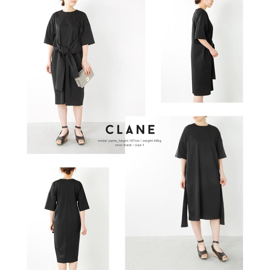 Clane クラネ コットンワイドリボンワンピース 2341 レディース Aranciato 通販 Paypayモール