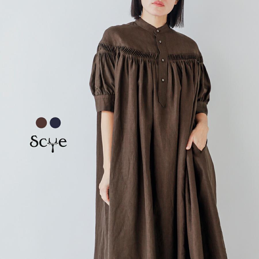 定価57200円 45R リネンバスクのセイルプルドレス 日本製 フリーサイズ Scye（サイ） リネン キャンブリック タック ドレス 60 1Linen Cambric