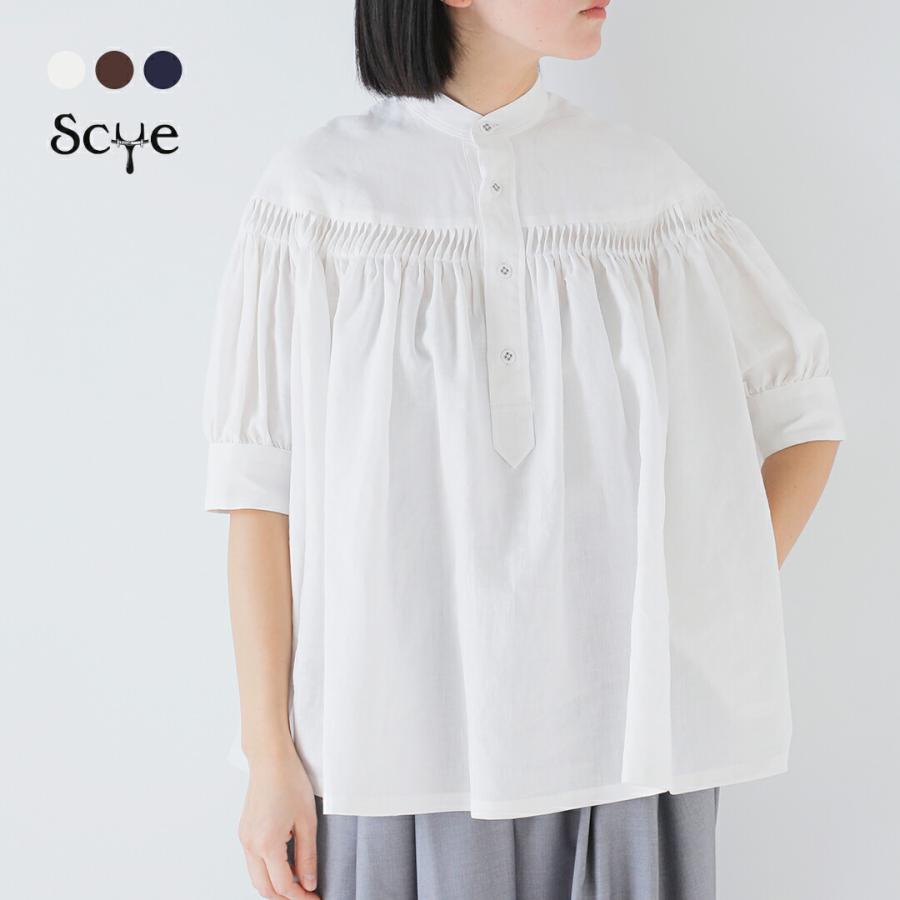 Scye（サイ） リネン キャンブリック タック 半袖 ブラウス 60 1Linen
