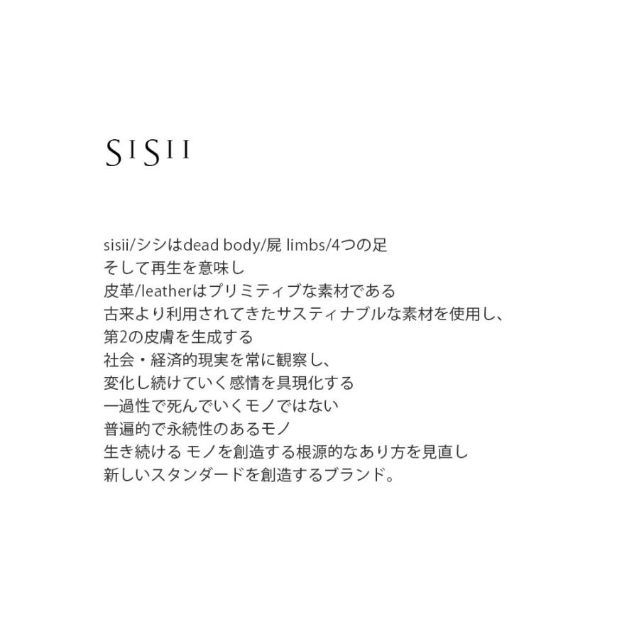 シシ Sisii スエード ノーカラー ジップ ジャケット NO COLLAR ZIP JACKET 124-ol レディース  春夏 2026ss新作の画像