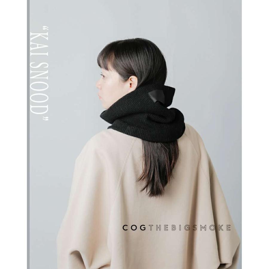 美品COGTHEBIGSMOKE コグザビッグスモーク ケープコート ベージュ COGTHEBIGSMOKE（コグザビッグスモーク）の「【COGTHEBIGSMOKE