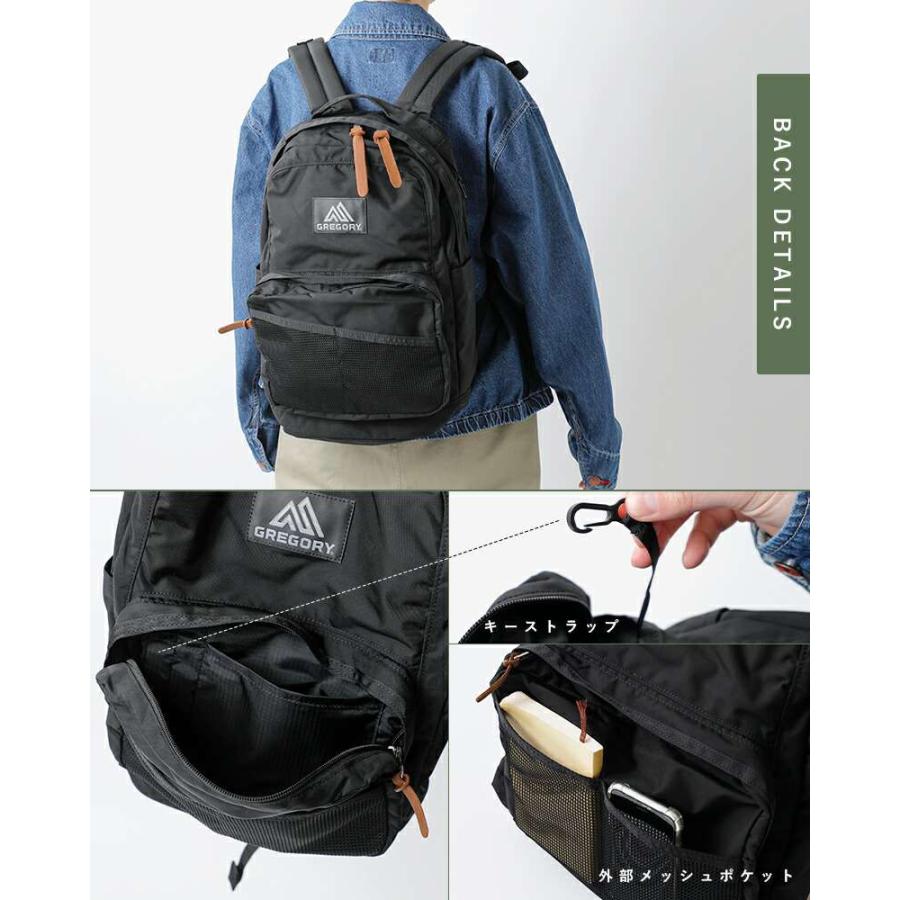 GREGORY（グレゴリー） 22Lデイパック CAMPUS DAY M 130312