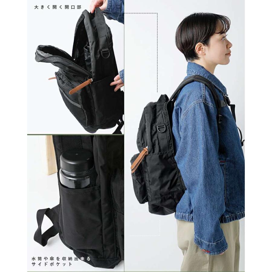 GREGORY（グレゴリー） 22Lデイパック CAMPUS DAY M 130312