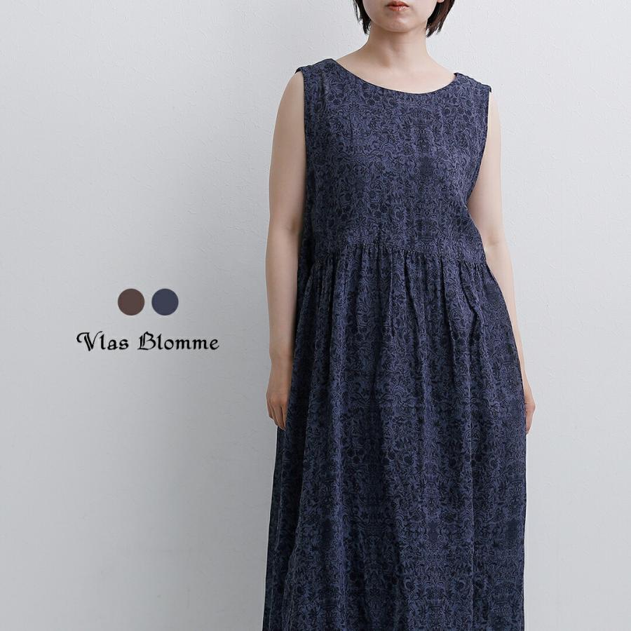 Vlas Blomme（ヴラスブラム） ダマスクプリント 2way ノースリーブ