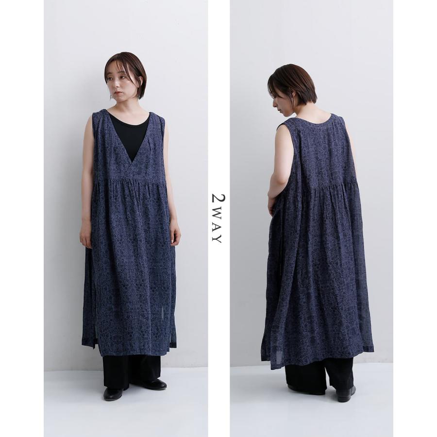 Vlas Blomme（ヴラスブラム） ダマスクプリント 2way ノースリーブ