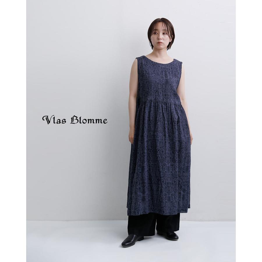 Vlas Blomme（ヴラスブラム） セール【30%OFF】ヴラスブラム ダマスク
