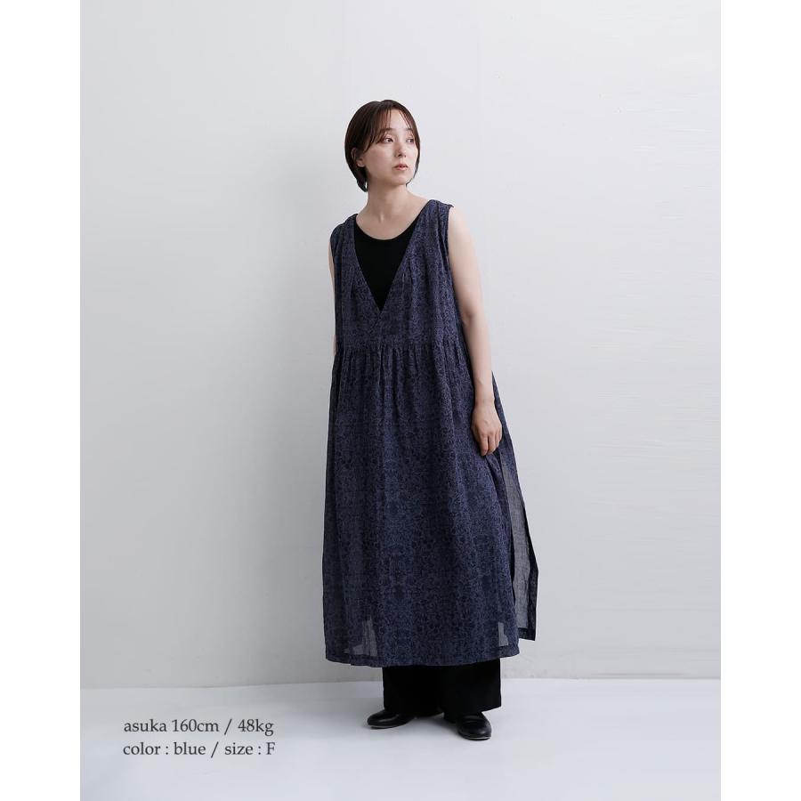 Vlas Blomme（ヴラスブラム） 【3こ1】セール【40%OFF】ヴラスブラム