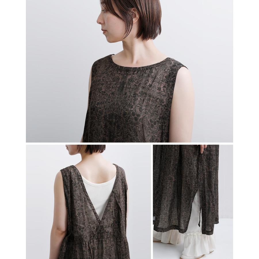 Vlas Blomme（ヴラスブラム） 【3こ1】セール【40%OFF】ヴラスブラム