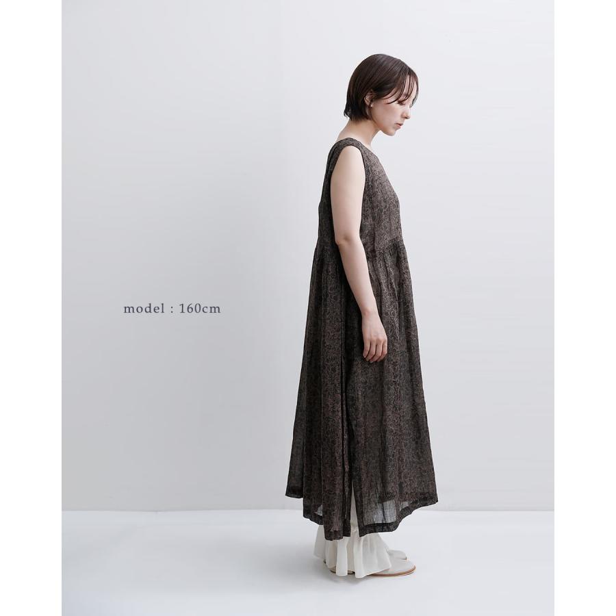 Vlas Blomme（ヴラスブラム） 【3こ1】セール【40%OFF】ヴラスブラム