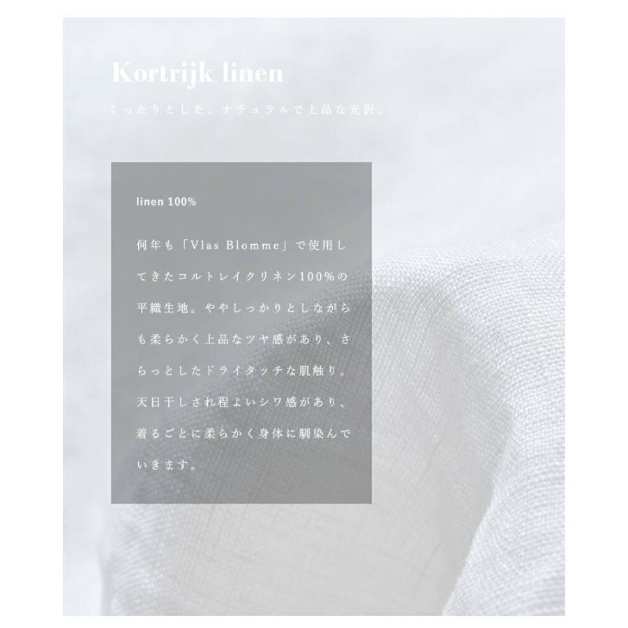 売れ筋 Vlas Blomme ヴラスブラム ブラスブラム コルトレイクリネンセーラーカラーケープ 21ss新作 宅送 Aleefsurgical Com