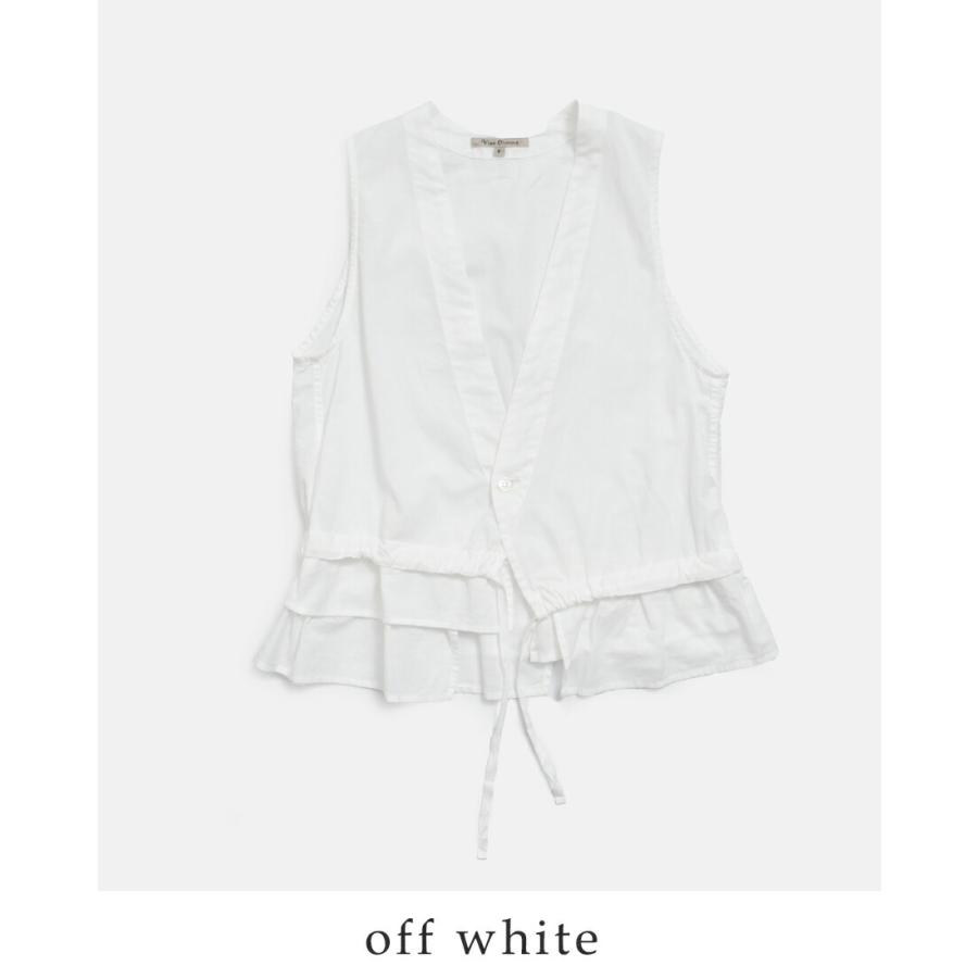 Vlas Blomme（ヴラスブラム） セール【20%OFF】ヴラスブラム コットン