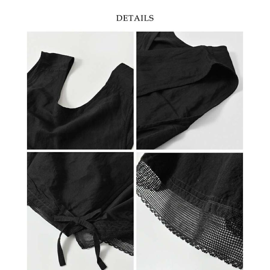 Vlas Blomme（ヴラスブラム） セール【50%OFF】ヴラスブラム リネン