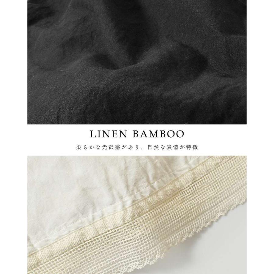 Vlas Blomme（ヴラスブラム） セール【50%OFF】ヴラスブラム リネン
