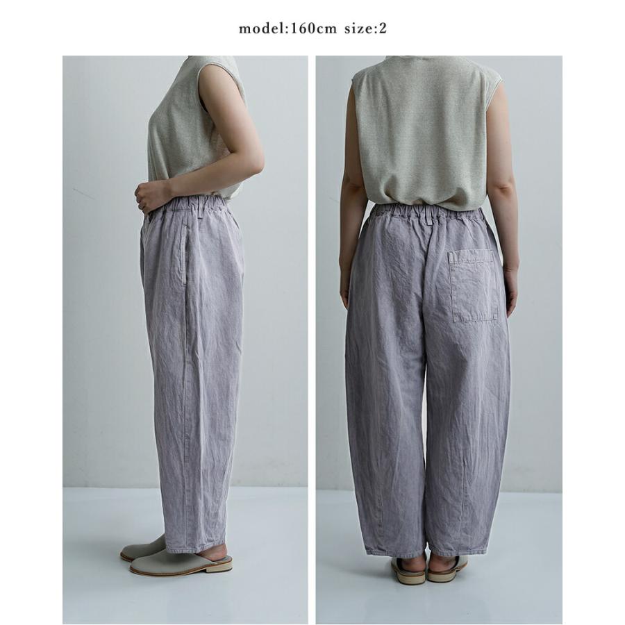 Vlas Blomme（ヴラスブラム） コットンリネンツイル ワイド ダーツ