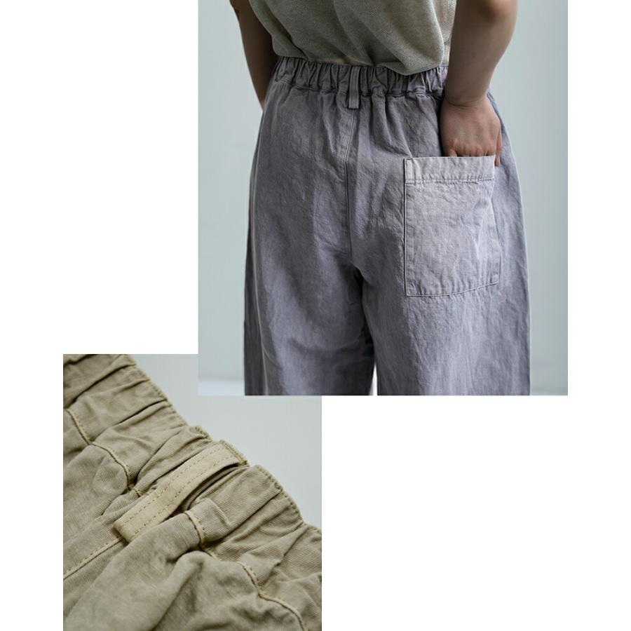 Vlas Blomme（ヴラスブラム） コットンリネンツイル ワイド ダーツ