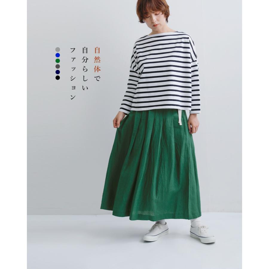 ina イナ リネンソフトワッシャーウエスト紐タックスカート 135128
