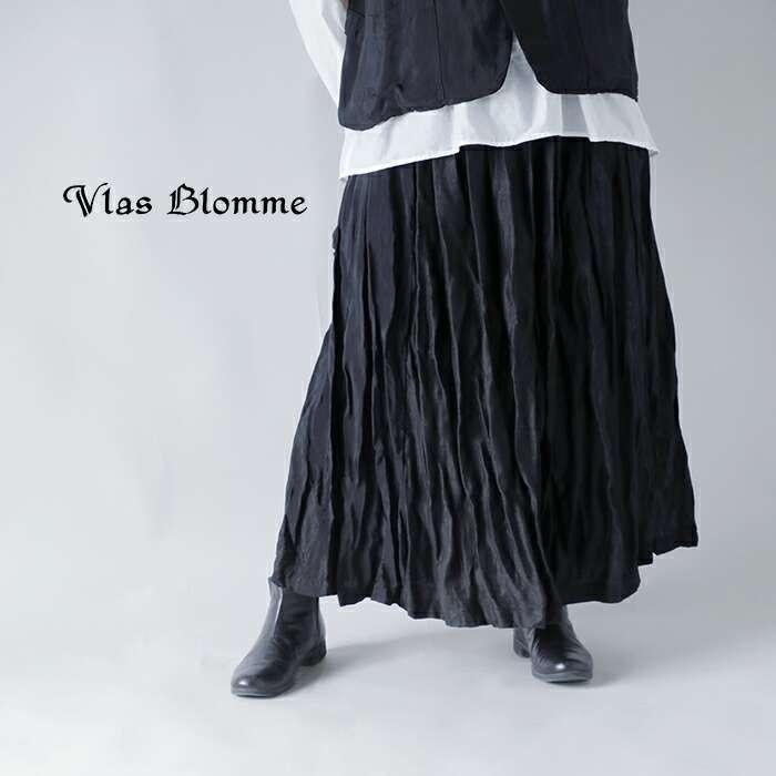 ブラスブラム　スカート Vlas Blomme ヴラスブラム ヴィンテージレーヨン ギャザー
