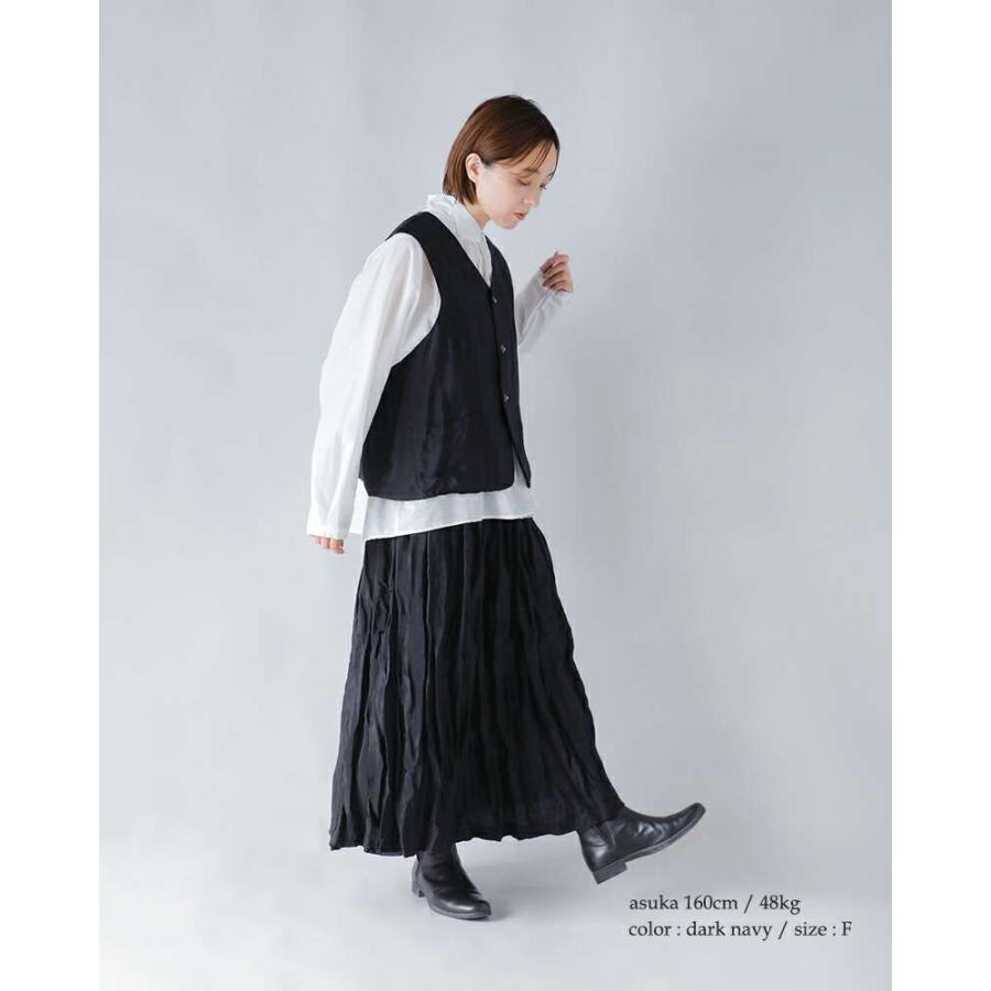 ブラスブラム　スカート Vlas Blomme｜コルトレイク リネン デニム 2way スカート