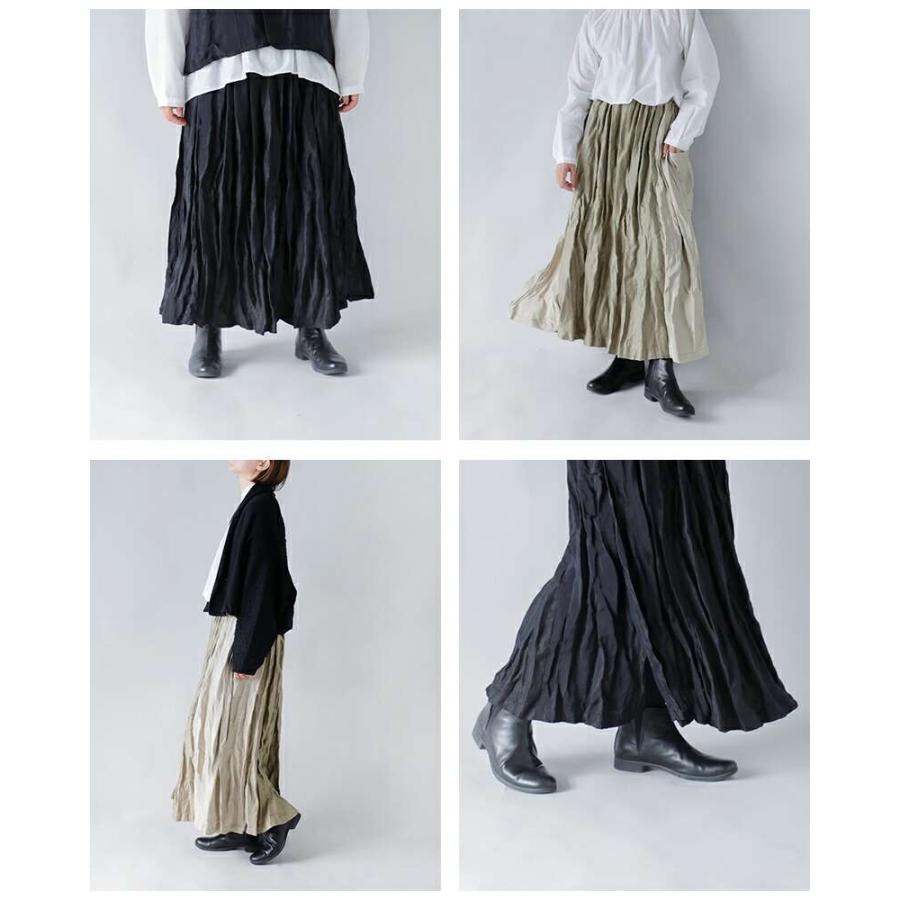 Vlas Blomme ヴラスブラム ヴィンテージレーヨン ギャザー