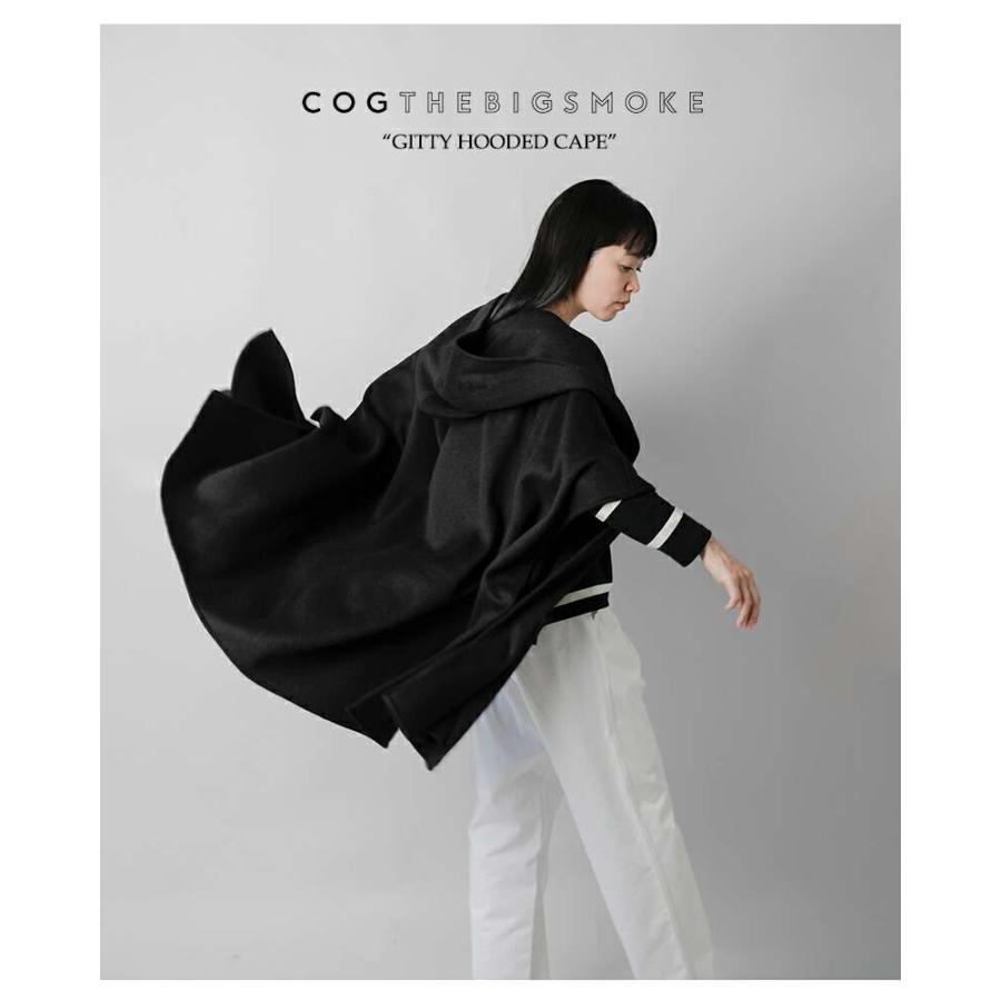 ✨美品✨コグザビッグスモーク　フーデットケープ　ポンチョ　日本製 COGTHEBIGSMOKE コグザビッグスモーク ダブルフェイス