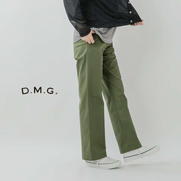 D.M.G. ドミンゴ リラクシングチノストレッチ ストレート