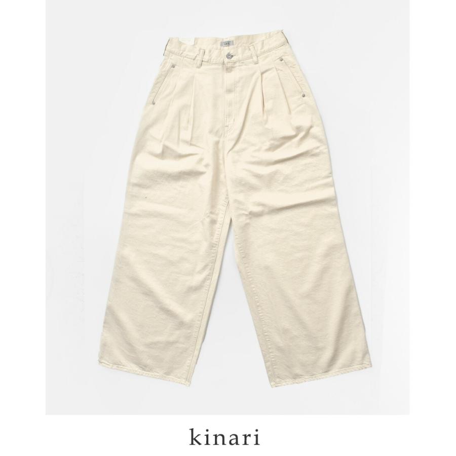 D.M.G. 【3こ1】セール【40%OFF】ドミンゴ 11ozデニム ツータック
