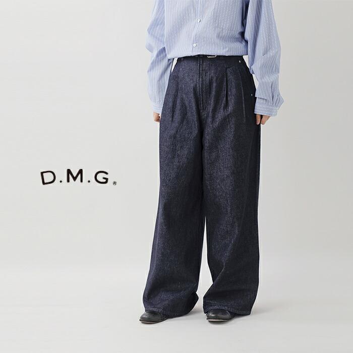 D.M.G. セール【40%OFF】ドミンゴ 11ozデニム ツータック シックレッグ