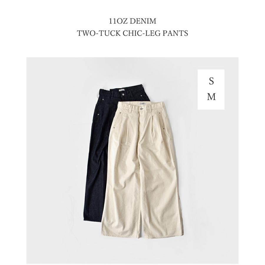 D.M.G. 【3こ1】セール【40%OFF】ドミンゴ 11ozデニム ツータック