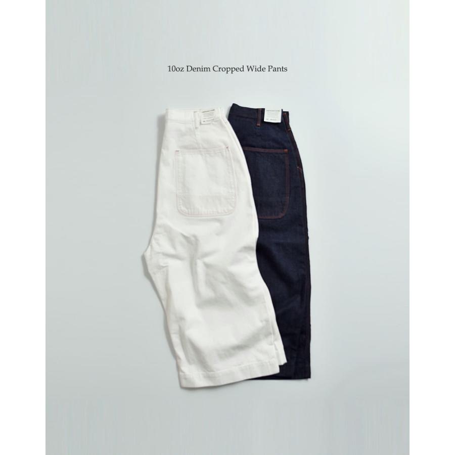 D.M.G. ドミンゴ 10ozデニム クロップド ワイドパンツ 14-0382-3d