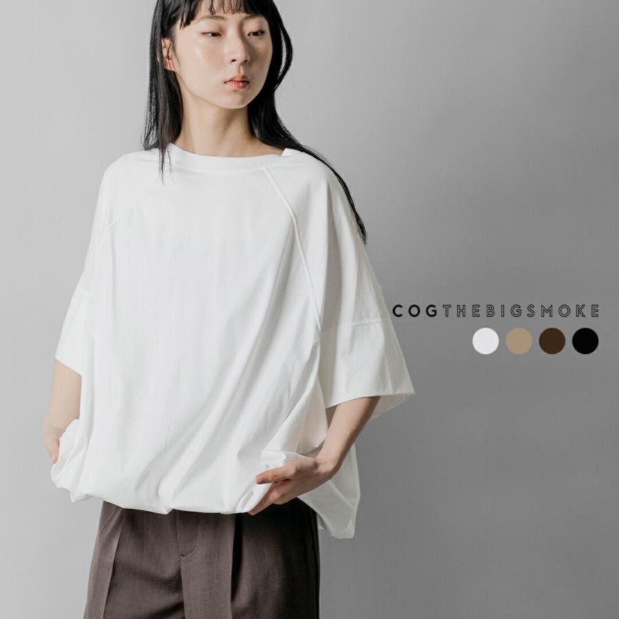 【未使用】コグザビッグスモーク Tシャツ オーバーサイズ 白 タグ付き COGTHEBIGSMOKE（コグ ザ ビッグスモーク） ハイゲージコットン 5分袖